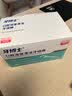 牙博士口腔接触安全材质牙线棒独立包装一次性剔牙不伤牙龈便携牙线 高拉力顺滑【口腔接触安全材质牙线】 牙线独立包装【1盒】贈便携牙线1盒 实拍图