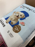 HONEYCARE好命家 宠物尿垫猫狗尿片 新手训导防漏尿布 厕所垫S码33*45cm 实拍图