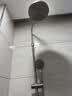摩恩（MOEN）防指纹恒温花洒 可升降杆 8寸顶喷增压手持淋浴花洒恒温龙头91071 实拍图