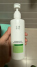 玉泽（Dr.Yu）【樊振东同款】复合酸焕肤乳450ml 三酸复配青蒿退红去角质去粗糙 实拍图