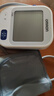 欧姆龙（OMRON）【行业热销】电子血压计血压仪家用老人医用高精准U726J 实拍图