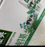 蒙牛【新鲜日期】特仑苏有机纯牛奶250mL*12盒 品质奶源 送礼盒装 实拍图