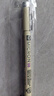 樱花（SAKURA）PIGMA针管笔勾线笔 03号黑色0.35mm 日本进口防水绘图笔水笔学生儿童美术绘画手绘漫画动漫设计 实拍图