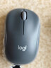 罗技（Logitech）M185鼠标 无线鼠标 办公鼠标 对称鼠标 黑色灰边 带无线2.4G接收器 实拍图
