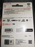 闪迪（SanDisk）256GB TF(MicroSD)内存卡 4K极速金卡A2 V30 U3行车记录仪 运动相机无人机 监控存储卡 读190MB/s 实拍图