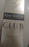 人头马（Remy Martin）洋酒 CLUB优质香槟区干邑白兰地 500ml 新年送礼 实拍图