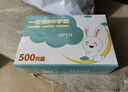 优奥一次性手套500只装新PE加厚食品级餐饮厨房卫生塑料薄膜龙虾手套 实拍图
