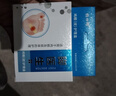 脚医生鸡眼贴鸡眼膏成人去脚根足部肉刺脚趾老茧脚垫脱落 实拍图