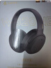 漫步者（EDIFIER）【爆款推荐】W820NB双金标主动降噪无线头戴式蓝牙耳机游戏音乐运动学生网课耳麦适用于安卓苹果 【升级版】雅典灰+黑色耳机包 实拍图
