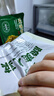 云山半老坛泡儿菜 脆爽活泡菜250g 四川东坡泡菜下饭菜酱腌菜酸甜微辣 实拍图