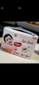 好奇（Huggies）铂金装小桃裤纸尿裤NB84片(5kg以下)尿不湿【透爽散热】 实拍图