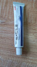 丽芙维a酸乳膏0.025%10g维a酸软膏痤疮祛痘药膏医用祛斑淡化痘印黑头去鸡皮肤黑色素可搭异维A酸尿素乳软膏胶囊 实拍图