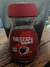 雀巢（Nestle）醇品速溶美式黑咖啡粉0糖0脂*健身燃减防困瓶装50g 实拍图