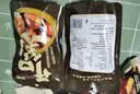 BHB即食开口板栗100g*4袋 坚果炒货带壳甘栗休闲零食大礼包 实拍图