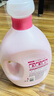 金纺衣服调香大师香氛柔顺剂护理剂樱花8斤 持久留香除味 香软防静电  实拍图