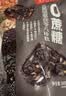 Arale无蔗糖五黑坚果茯苓八珍糕300克/袋早餐代餐面包糕点儿童休闲零食 实拍图