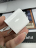 Apple/苹果 20W USB-C充电器  type-c充电器苹果手机充电器原装手机快充头 苹果17手机充电器 实拍图