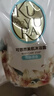 可悠然沐浴露美肌香氛沐浴液替换装清洁保湿持久留香 恬静400ml男女士 实拍图
