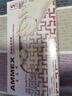 爱马斯（AMMEX） 一次性手套乳胶手套100只小码检查劳保防水家用清洁洗碗家务美容 实拍图