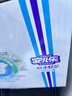 安儿乐（Anerle）小轻芯纸尿裤M76片(6-11kg) 超薄透气【品牌直供 安心品质】 实拍图