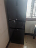海信273L三门冰箱一级能效风冷无霜小户型租房宿舍家用电冰箱灰色BCD-273S2RNKQD国家补贴 实拍图