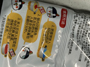 三养（SAMYANG）火鸡面三养速食方便面袋装 700g(140g*5)泡面拌面早餐零食 实拍图