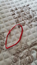 肖战红绳手链本命年手工编织轻奢小众精致不掉色男女士情侣潮 肖战同款1条 实拍图