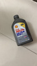 壳牌（Shell）全合成机油超凡喜力5W-40 API/SP A3/B4级 1L灰壳保养香港进口 实拍图