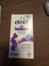 Elevit爱乐维dha孕妇 藻油DHA 备孕孕期哺乳期适用 60粒*1 澳版原装进口 实拍图
