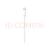 Apple/苹果 USB-C/type-c转闪电充电线-1米 数据线苹果充电线手机充电线 适用于iphone14/iphone13 实拍图