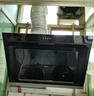 美的（Midea）抽吸排油烟机 家用大吸力侧吸式油烟机上门安装以旧换新出租房屋脱排烟机CXW-200-J30 实拍图