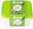 美丽雅一次性饭盒食品级750ml*4套 保鲜打包野餐水果盒带盖可微波 实拍图