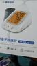 KANG HUA臂式电子血压计血压仪家用老人医用高精准血压测量仪器JN-163B 实拍图