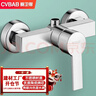 橱卫帮淋浴水龙头 冷热水混水阀 暗装加厚浴室花洒淋浴混水阀开关CV1502 实拍图