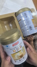 汤臣倍健蛋白粉600g增强免疫力 乳清蛋白粉儿童青少年中老年补充营养礼盒 实拍图