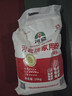 河套  家用粉20斤 中华老字号 面粉饺子包子馒头饼手擀面恒丰面粉 实拍图
