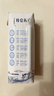 蒙牛特仑苏低脂纯牛奶250ml×16盒 健身减脂 送礼盒装 实拍图