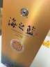 洋河蓝色经典 海之蓝 52度 480ml 单瓶装(新老版本随机发货) 实拍图