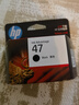 惠普（HP）47原装大印量黑色墨盒 适用hp 4825/4826打印机 实拍图