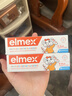 ELMEX艾美适宝宝儿童牙膏0-6岁奥拉氟专效防蛀 50ml*2支装套装 实拍图