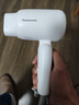 松下（Panasonic）家用吹风机大功率速干迷你护发电吹风不伤发学生宿舍女友生日礼物木棉白EH-NE4H 实拍图