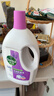 滴露（Dettol）衣物除菌液薰衣草3L 99.9%杀菌除螨 内衣衣物消毒液 可配洗衣液 实拍图