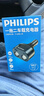 飞利浦（Philips）车载充电器快充一拖三汽车超级闪充适用苹果16/17华为多功能扩展充电头点烟器转换器4101 实拍图