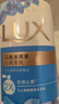 力士（LUX）(LUX)沐浴露 闪亮冰爽 沁爽香氛 爽肤香氛沐浴乳1000g留香 实拍图