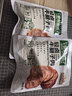 三只松鼠蜻蜓教练牛腱子肉80g/袋 健身代餐酱卤牛肉即食熟食肉干零食小吃 实拍图