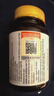 herbs of gold维生素D3中老年孕妇促进阳光钙吸收维VD3 和丽康120粒 澳洲进口 实拍图