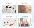 Domol 衣领净 助洗剂强力去污去黄衣领袖口羽绒服污渍剂 750ml 实拍图