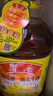 鲁花【保真花生油】 食用油 5S 压榨一级 花生油 5L 实拍图