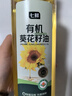 七鲜 有机葵花籽油900ml 实拍图