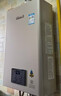 林内（Rinnai）【小蛮腰Pro plus】16升极光灰燃气热水器  超能恒温芯 恒温热水器上门安装 16GD33（JSQ31-GD33） 实拍图